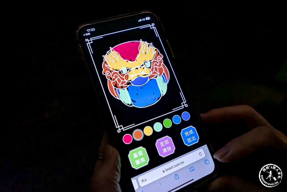 魔幻光影 嬉遊林園-穿越古今來青閣 夜訪板橋林家花園|鎖定《新北市藝遊》最新藝文活動不漏接! 魔幻光影 嬉遊林園-穿越古今來青閣 夜訪板橋林家花園|鎖定《新北市藝遊》最新藝文活動不漏接!