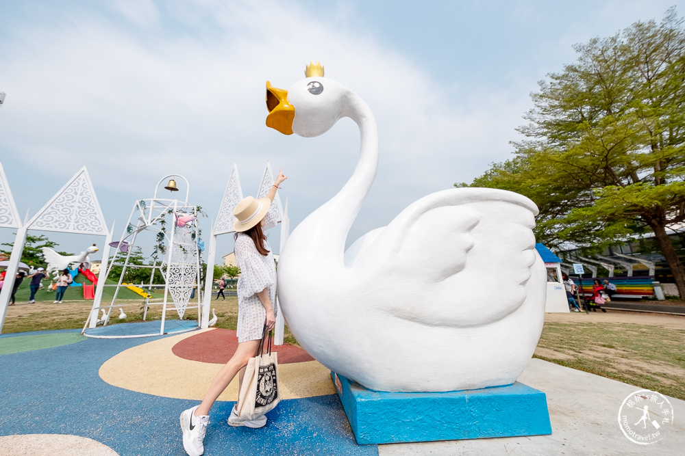 雲林斗六景點》鵝媽媽鵝童樂園(免門票)│天鵝溜滑梯、超大沙坑免費玩 最新親子遊戲景點(交通停車.營業時間.收費資訊)