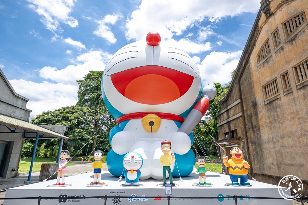 台北展覽|100%哆啦A夢&FRIENDS巡迴特展 台北站2025華山登場(展期時間.門票.周邊商品)