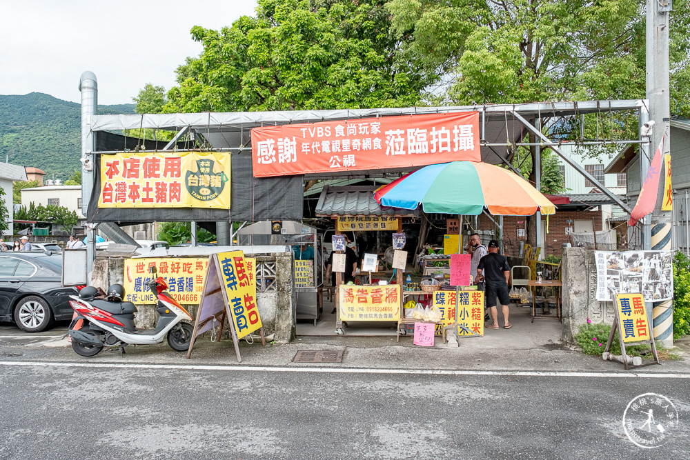花蓮吉安美食|慶修院馬告香腸|世界最好吃的香腸．真的美味一吃成主顧啦!!!