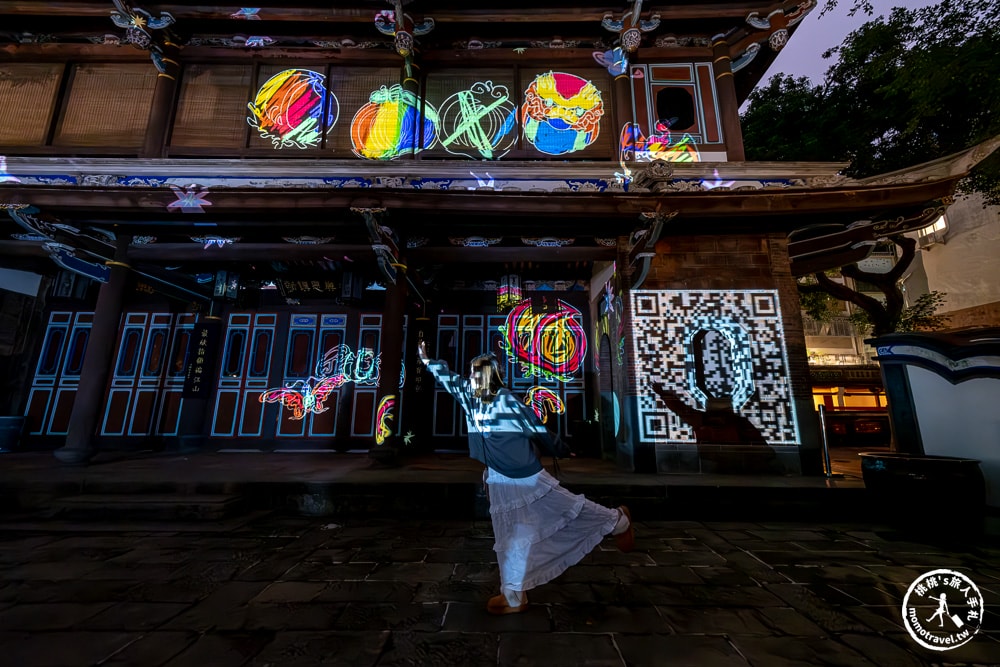 魔幻光影 嬉遊林園-穿越古今來青閣 夜訪板橋林家花園|鎖定《新北市藝遊》最新藝文活動不漏接！