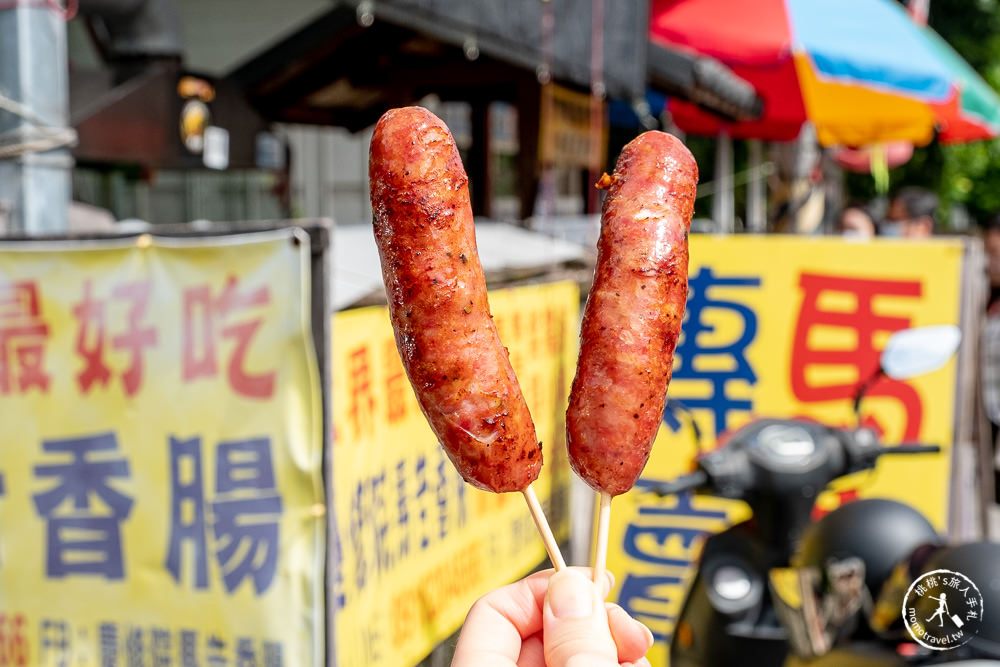 花蓮吉安美食|慶修院馬告香腸|世界最好吃的香腸．真的美味一吃成主顧啦!!!