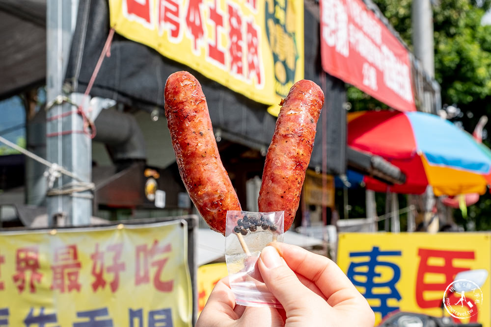 花蓮吉安美食|慶修院馬告香腸|世界最好吃的香腸．真的美味一吃成主顧啦!!!