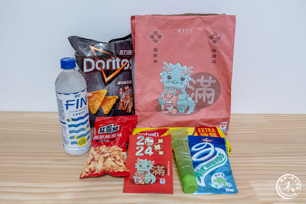 2024超商福袋|萊爾富龍年開運福袋-百萬金條塊大獎|開賣時間.福袋價格.福袋獎項內容