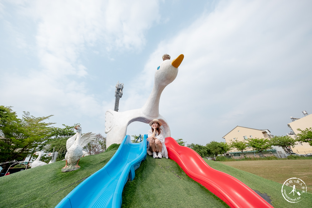 雲林斗六景點》鵝媽媽鵝童樂園(免門票)│天鵝溜滑梯、超大沙坑免費玩 最新親子遊戲景點(交通停車.營業時間.收費資訊)