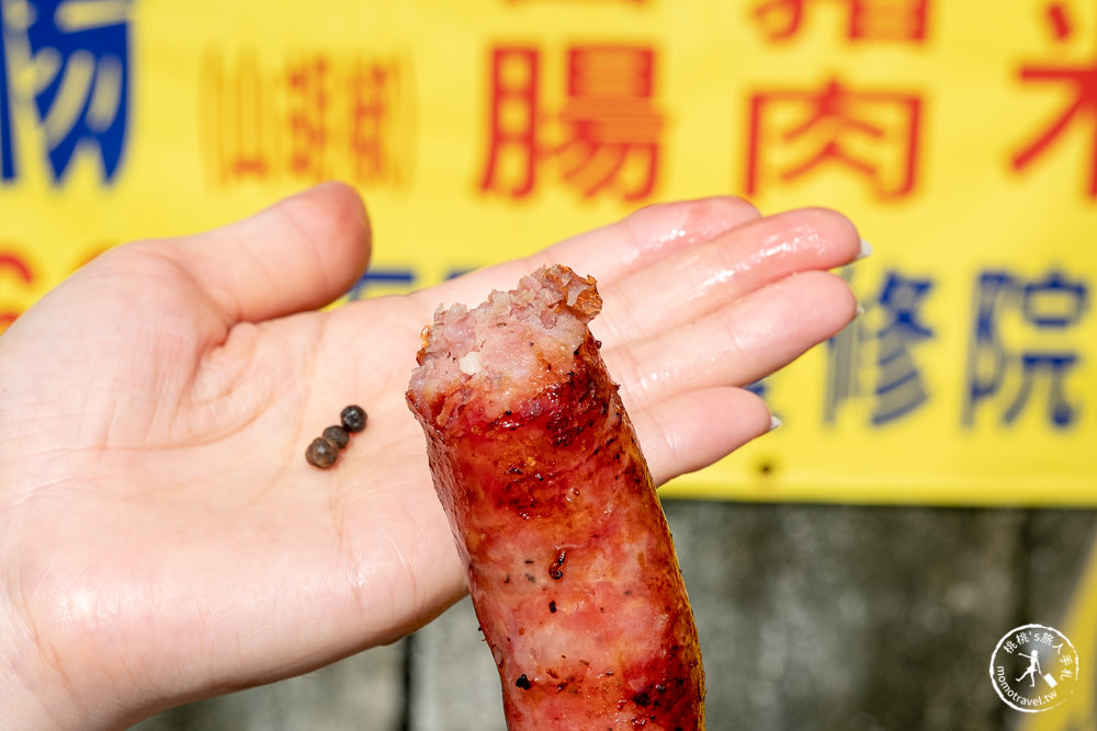 花蓮吉安美食|慶修院馬告香腸|世界最好吃的香腸．真的美味一吃成主顧啦!!!