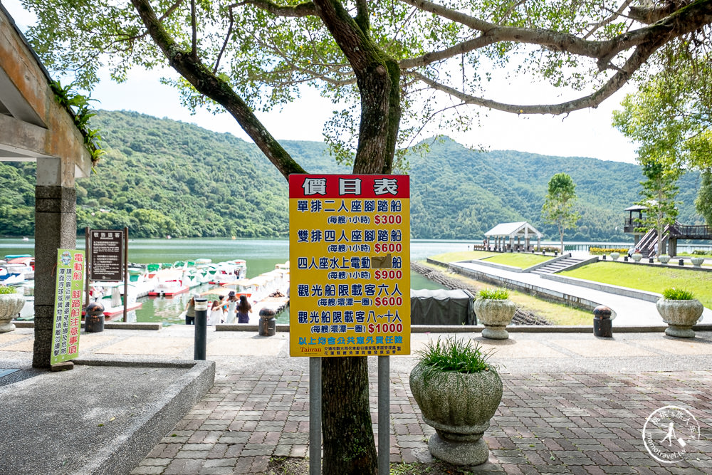 花蓮壽豐景點|鯉魚潭怎麼玩? 腳踏車.環湖步道.踩船.遊艇.SUP立槳.獨木舟.一日遊輕鬆安排