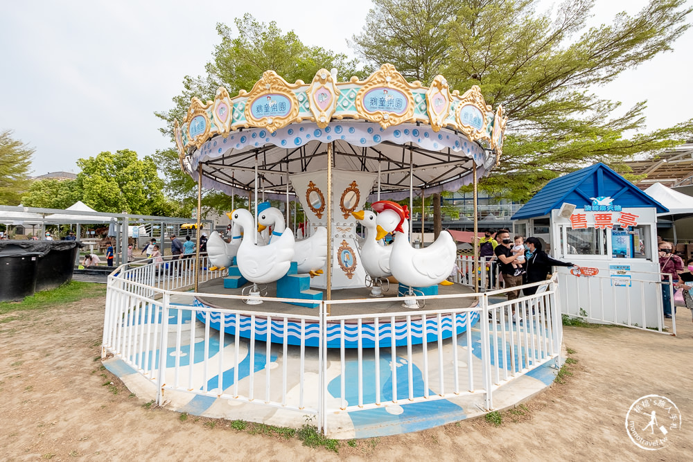 雲林斗六景點》鵝媽媽鵝童樂園(免門票)│天鵝溜滑梯、超大沙坑免費玩 最新親子遊戲景點(交通停車.營業時間.收費資訊)