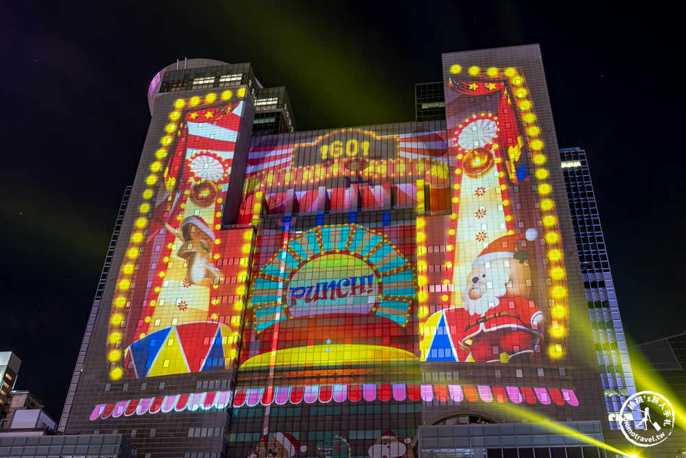 2023桑塔熊耶誕城甜蜜派對－聖誕樹、主題燈海、聖誕市集|跟著《新北市藝遊》玩轉新北耶誕城