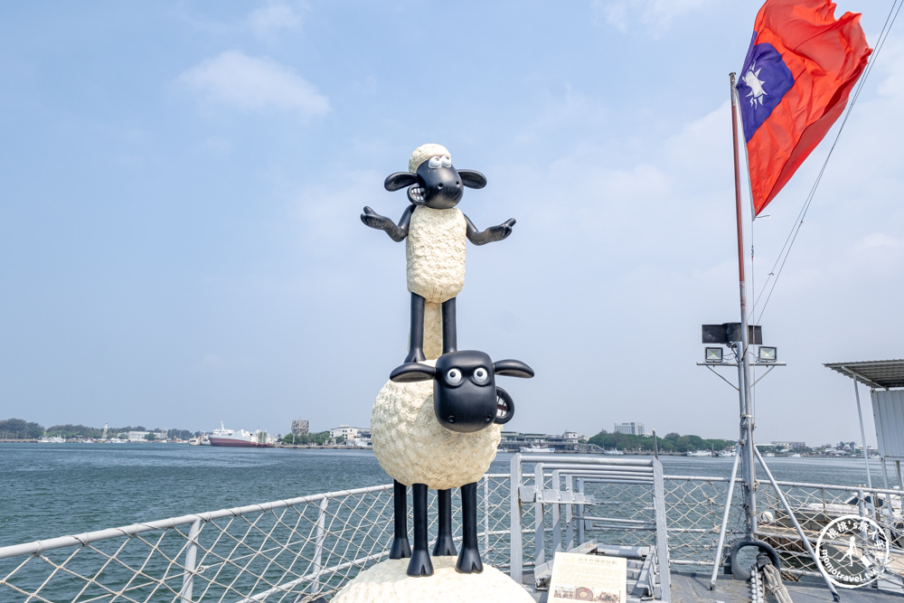 台南安平景點|安平定情碼頭德陽艦園區|期間限定笑笑羊登艦啦！(門票優惠.交通停車.園區介紹)