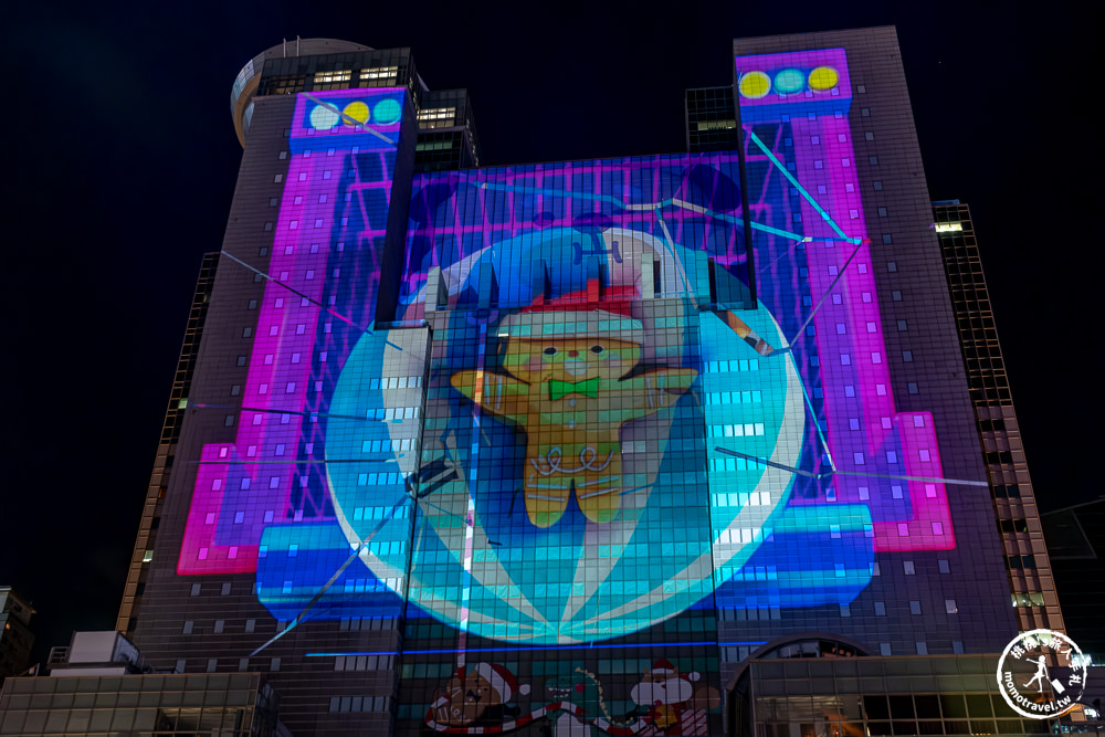 2023桑塔熊耶誕城甜蜜派對－聖誕樹、主題燈海、聖誕市集|跟著《新北市藝遊》玩轉新北耶誕城