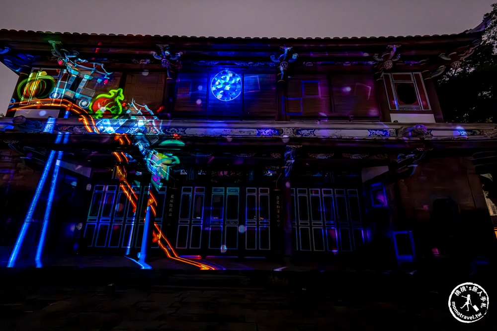 魔幻光影 嬉遊林園-穿越古今來青閣 夜訪板橋林家花園|鎖定《新北市藝遊》最新藝文活動不漏接！