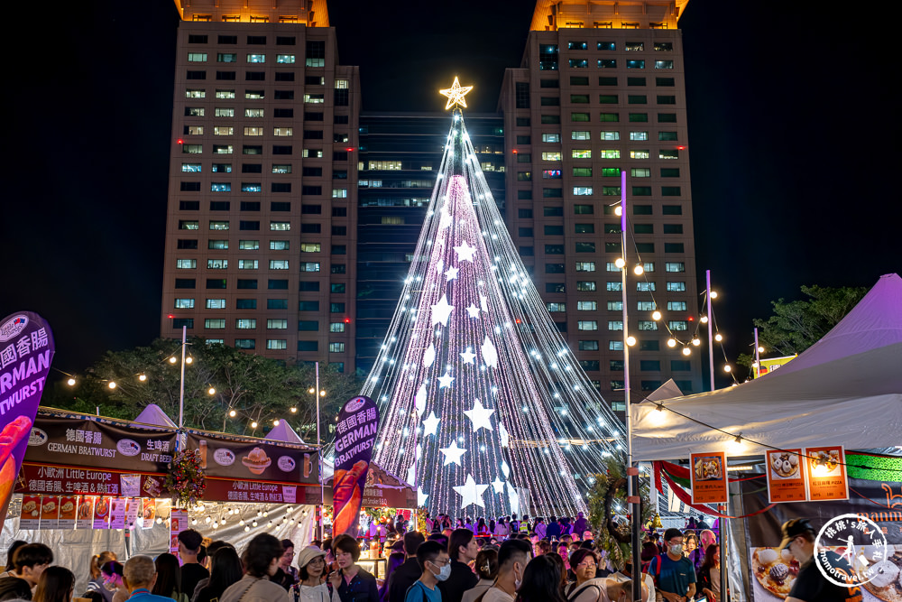 2023桑塔熊耶誕城甜蜜派對－聖誕樹、主題燈海、聖誕市集|跟著《新北市藝遊》玩轉新北耶誕城