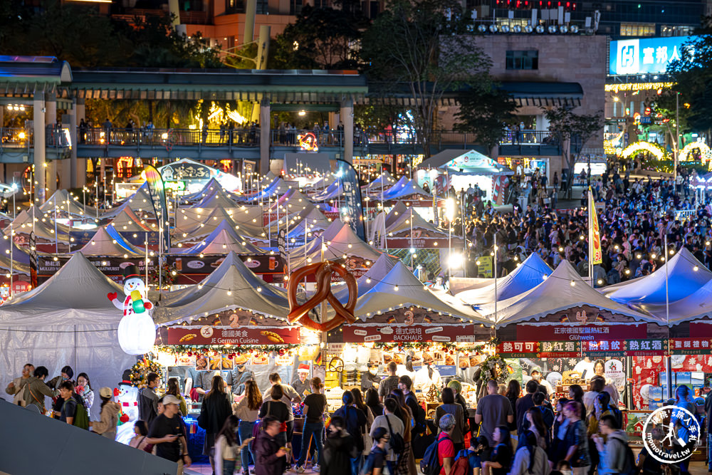 2023桑塔熊耶誕城甜蜜派對－聖誕樹、主題燈海、聖誕市集|跟著《新北市藝遊》玩轉新北耶誕城