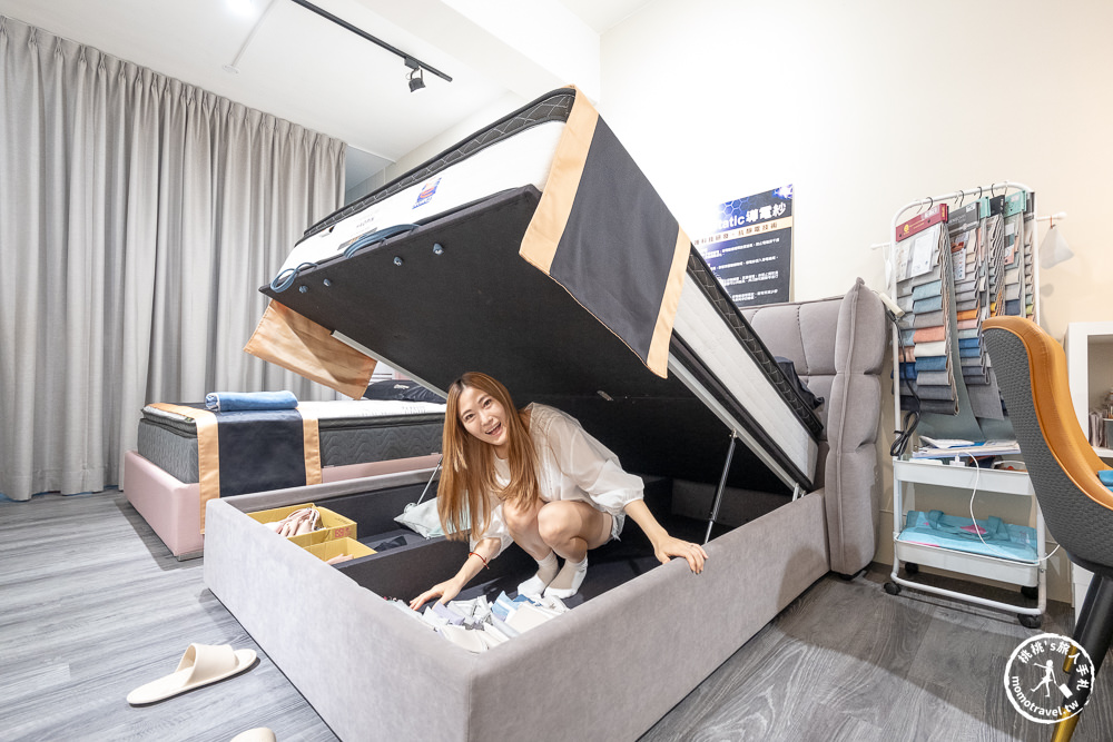 新北新莊皓品傢俱|最貼心的傢俱行-從床組到床墊 全部可客製化|專業工廠量身定做訂製睡眠守護者