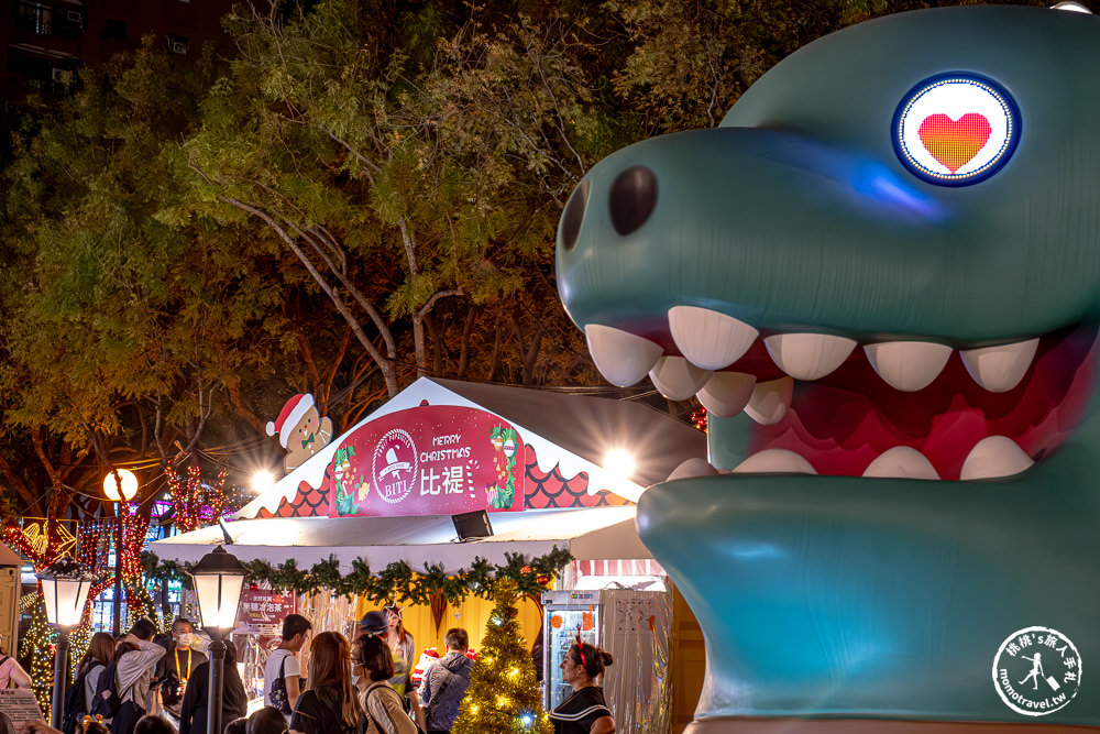 2023桑塔熊耶誕城甜蜜派對－聖誕樹、主題燈海、聖誕市集|跟著《新北市藝遊》玩轉新北耶誕城
