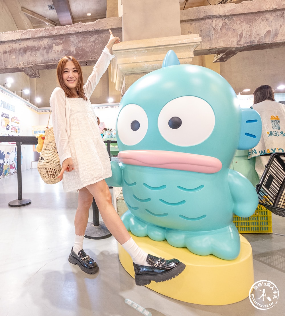 快閃店|三麗鷗男團HAPIDANBUI快閃店-人魚漢頓、帕恰狗 大型立體公仔現身台北華山免費參觀(展期.門票.周邊商品)