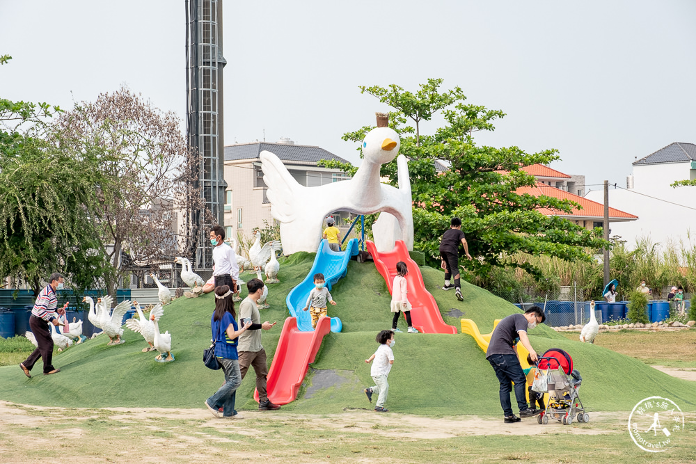 雲林斗六景點》鵝媽媽鵝童樂園(免門票)│天鵝溜滑梯、超大沙坑免費玩 最新親子遊戲景點(交通停車.營業時間.收費資訊)