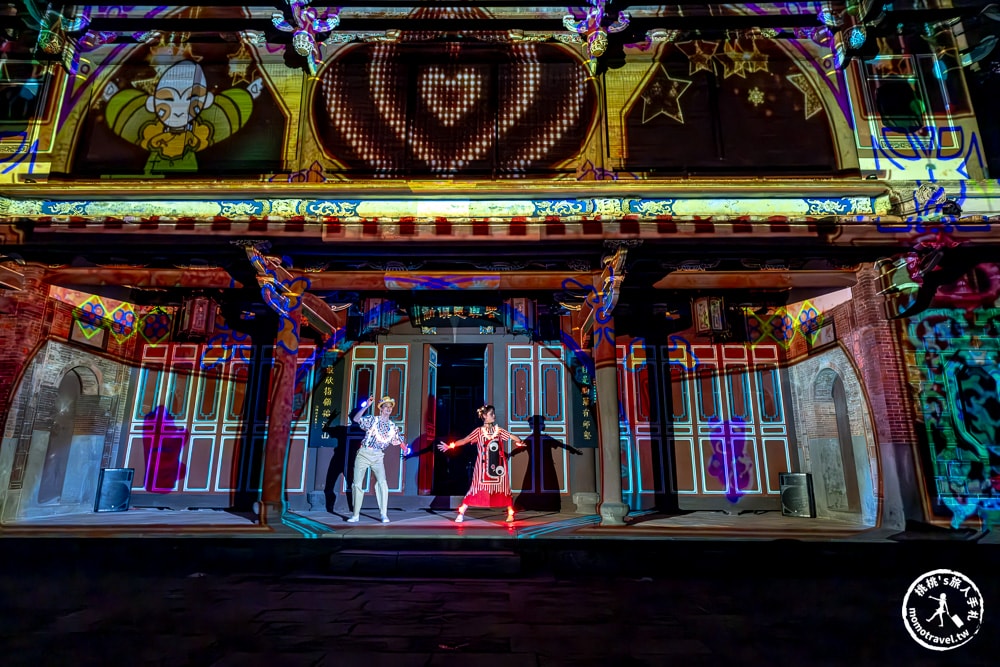 魔幻光影 嬉遊林園-穿越古今來青閣 夜訪板橋林家花園|鎖定《新北市藝遊》最新藝文活動不漏接！
