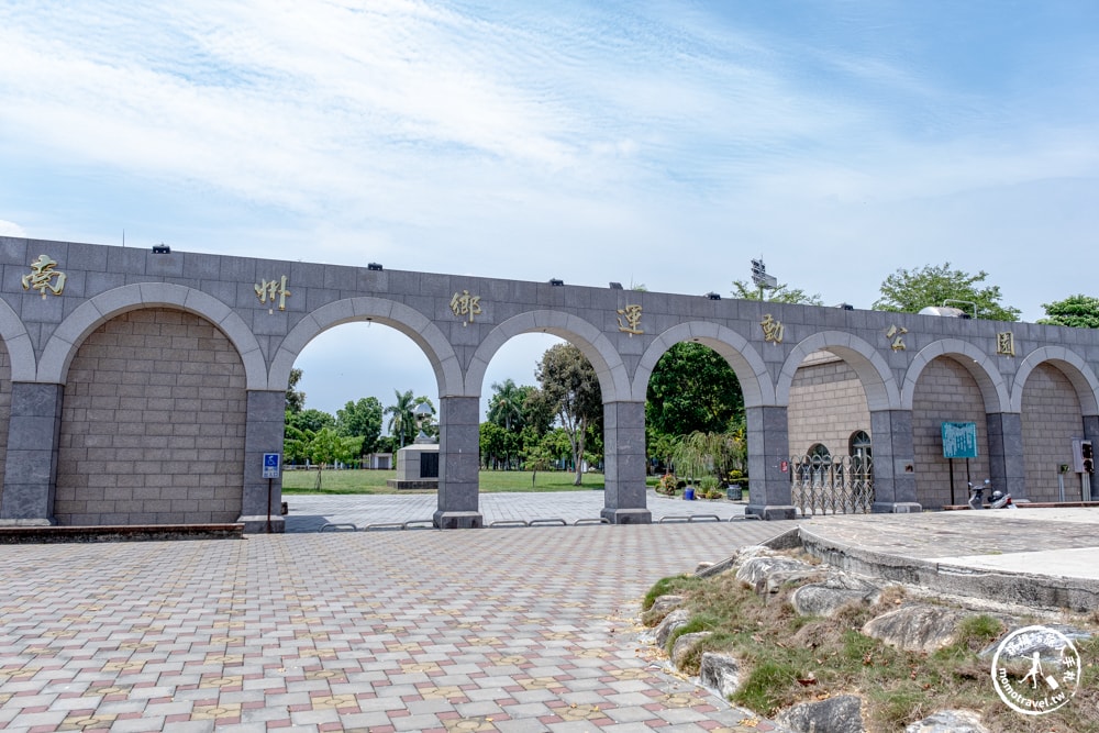 屏東南州景點|南州運動公園-外星寶寶資源回收桶變身趣味溜滑梯遊戲場親子公園