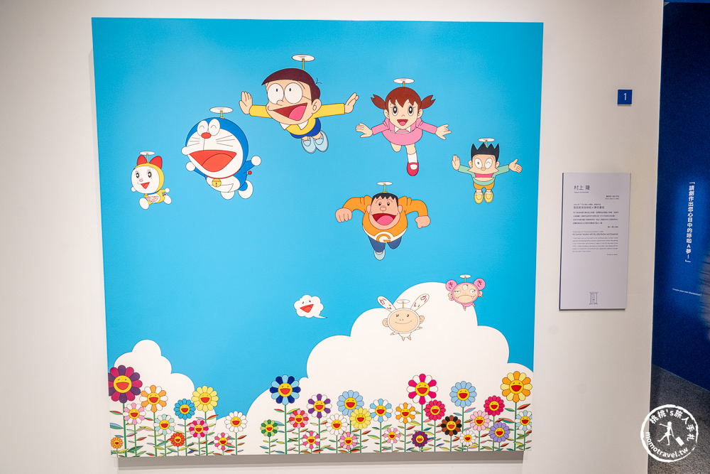 台北展覽|THE哆啦Ａ夢展 台北2023－村上隆、奈良美智、蜷川實花...28組日本知名藝術家匯聚(展期.門票.周邊商品)