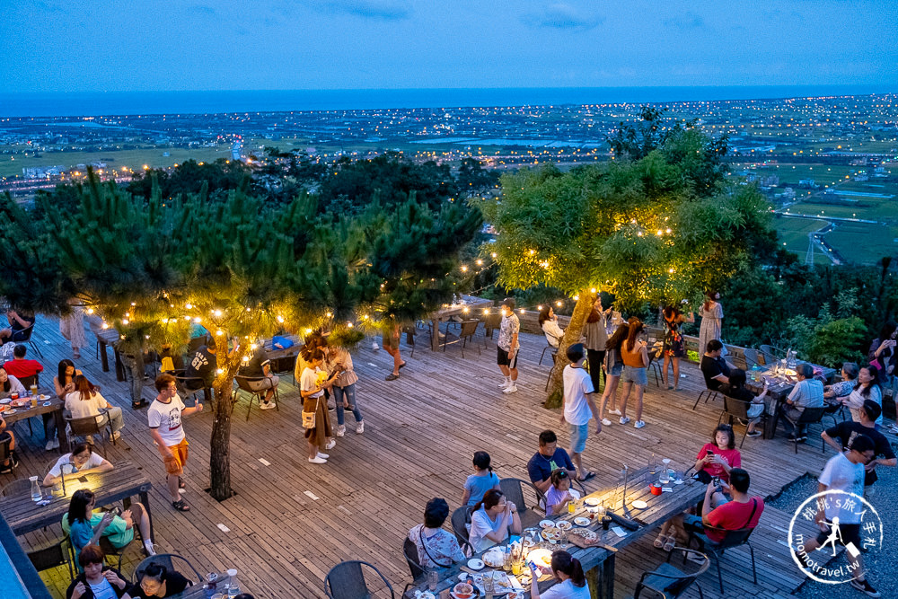 宜蘭礁溪景點》空ㄟ農場│蘭陽平原百萬夜景GET! 浪漫景觀咖啡廳推薦