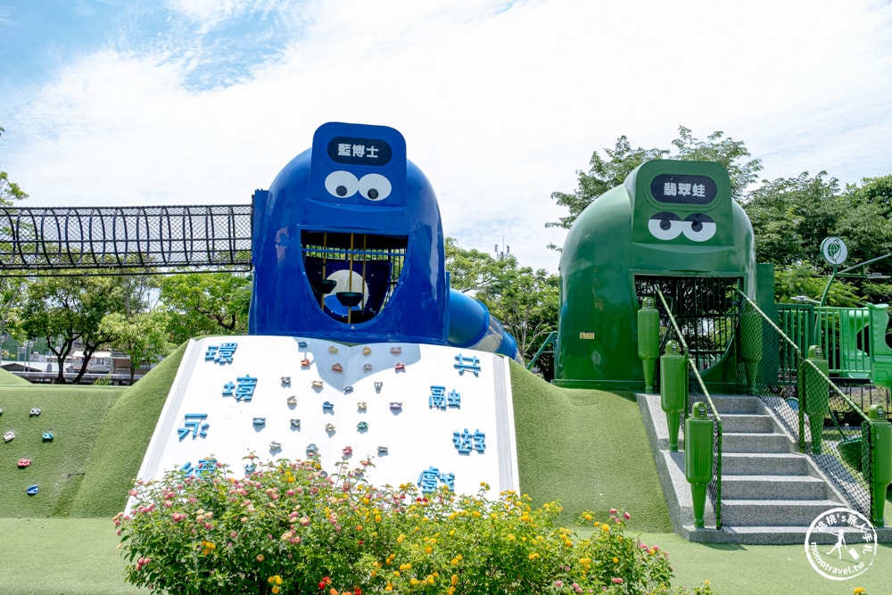 屏東南州景點|南州運動公園-外星寶寶資源回收桶變身趣味溜滑梯遊戲場親子公園