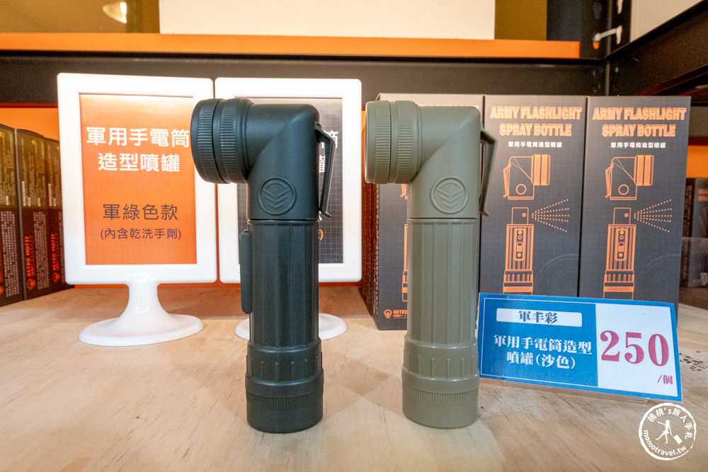 台南安平景點|安平定情碼頭德陽艦園區|期間限定笑笑羊登艦啦！(門票優惠.交通停車.園區介紹)