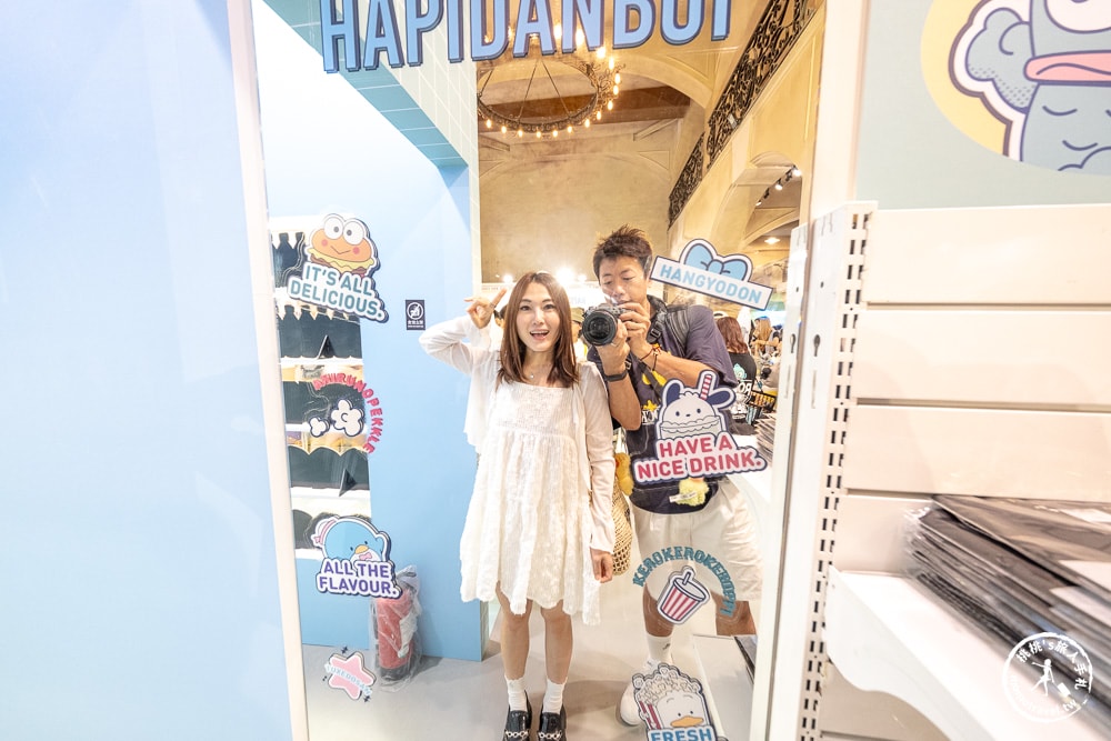 快閃店|三麗鷗男團HAPIDANBUI快閃店-人魚漢頓、帕恰狗 大型立體公仔現身台北華山免費參觀(展期.門票.周邊商品)