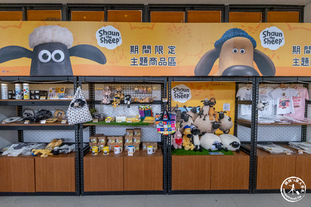 台南安平景點|安平定情碼頭德陽艦園區|期間限定笑笑羊登艦啦！(門票優惠.交通停車.園區介紹)