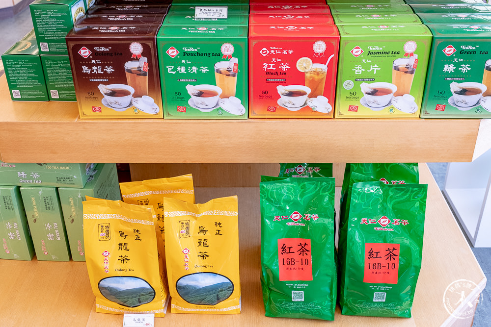 苗栗竹南景點|天仁茶文化館|飄著茶香味的天仁茗茶博物館(免費參觀)