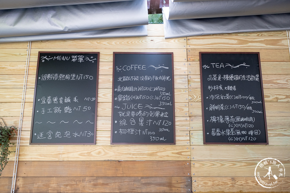 宜蘭冬山景點》伊格魯童話森林│重現北歐彩色港口.極光冰屋.湖畔落羽松步道(全預約制入園)