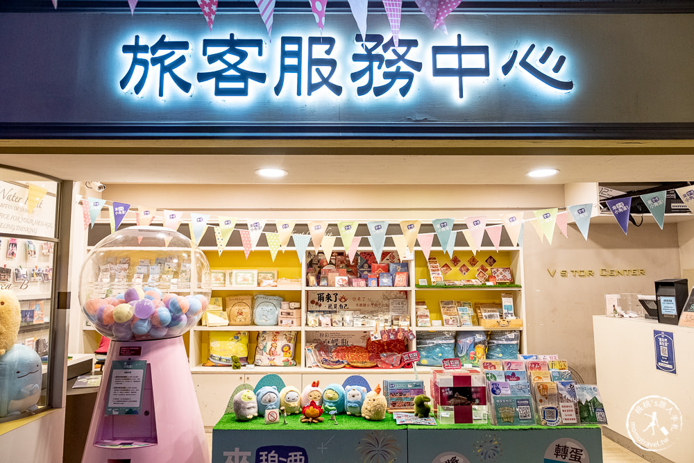 角落生物現身碧潭湖面|角落小夥伴大型水上地景 點燈92天快來拍！
