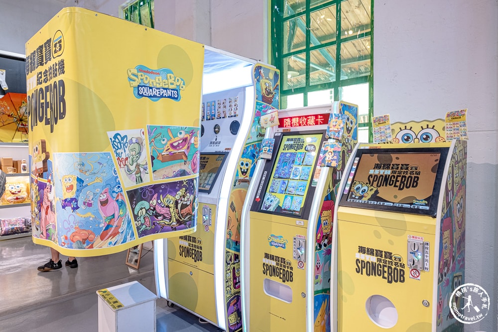 快閃店|海綿寶寶25週年快閃店(免門票)|25位全球潮流藝術家原創商品登場(展期.門票.周邊商品)