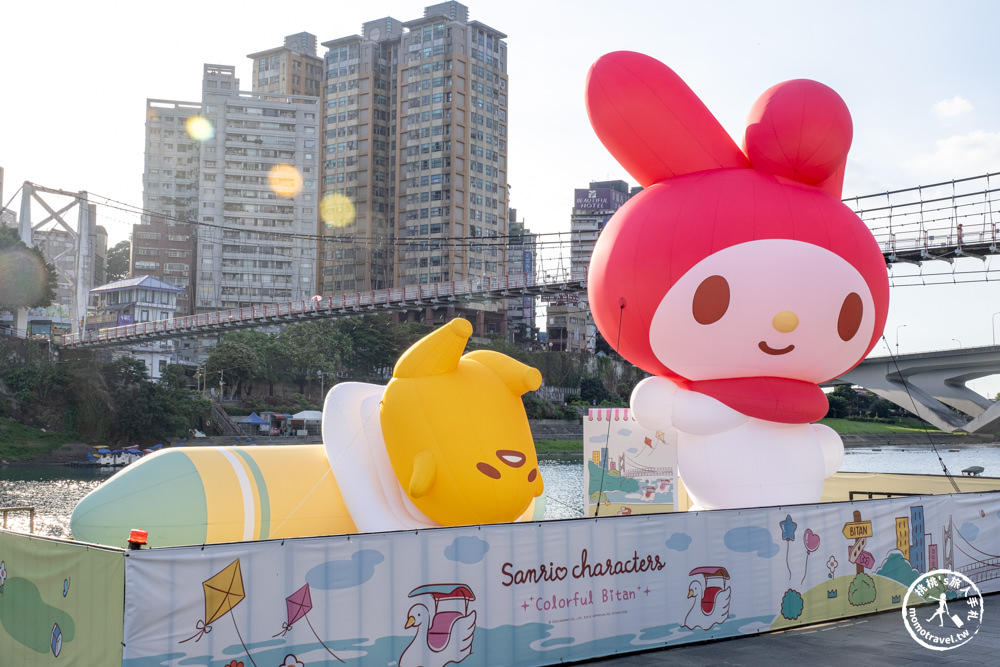 2023碧潭三麗鷗地景藝術展|繼碧潭水舞後，碧潭東岸廣場最熱鬧活動登場！(有捷運.交通停車.展出期間)