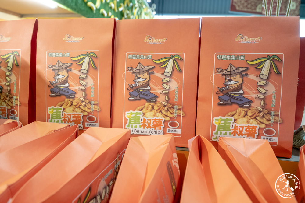 南投集集景點|集元果觀光工廠/農場/露營區/DIY|免門票暢遊香蕉王國jijibanana