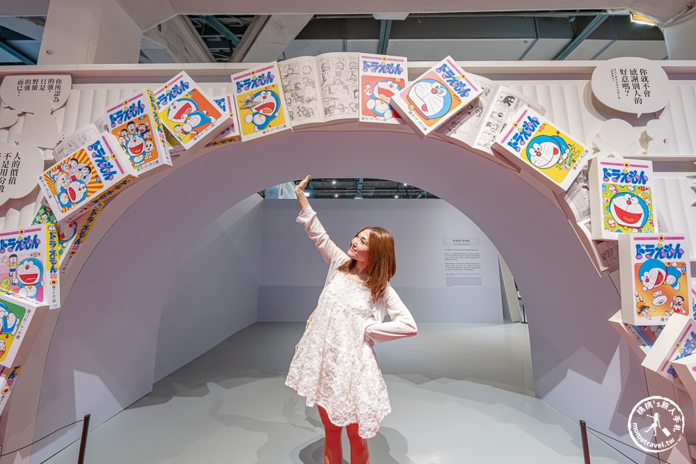 台北展覽|100%哆啦A夢&FRIENDS巡迴特展 台北站2025華山登場(展期時間.門票.周邊商品)