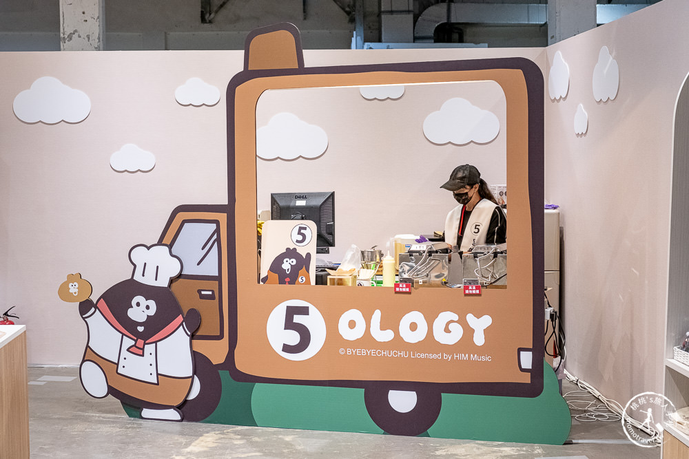 奧樂雞5週年快閃店》華山競選總部成立! 作者掰掰啾啾現身拉票~全民投票決定奧樂雞是雞?還是蛞蝓?