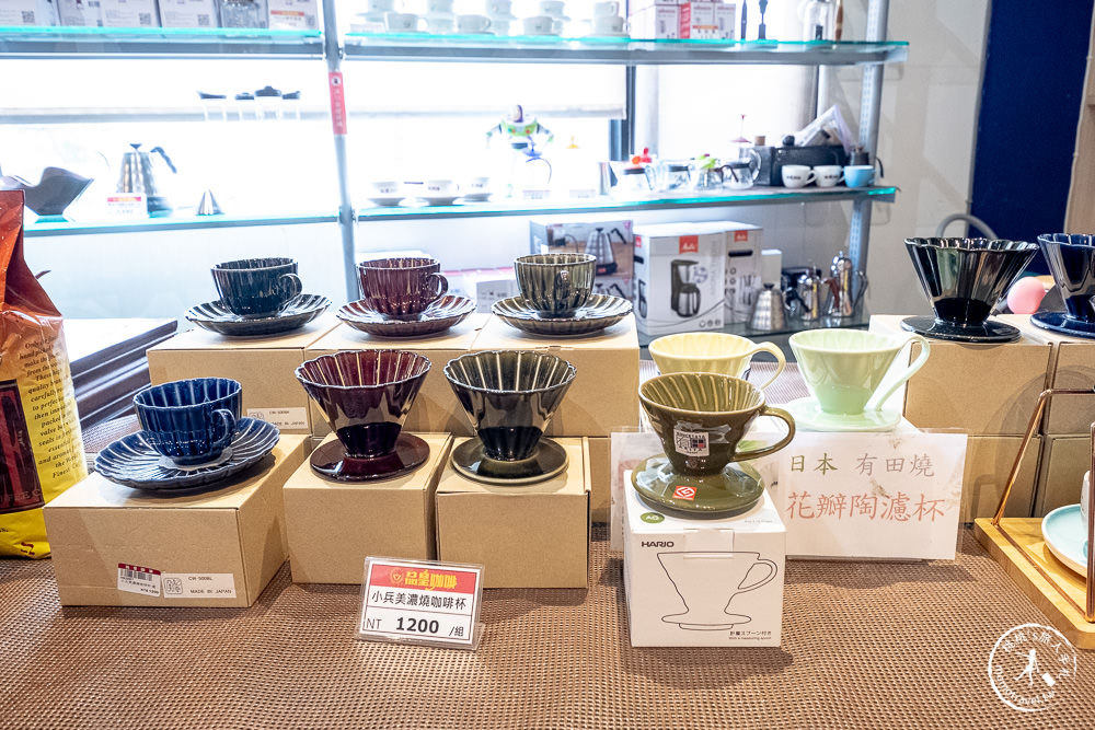 嘉義太保景點|品皇咖啡觀光工廠(免門票)|全台最大咖啡博物館-提供免費試飲!!!