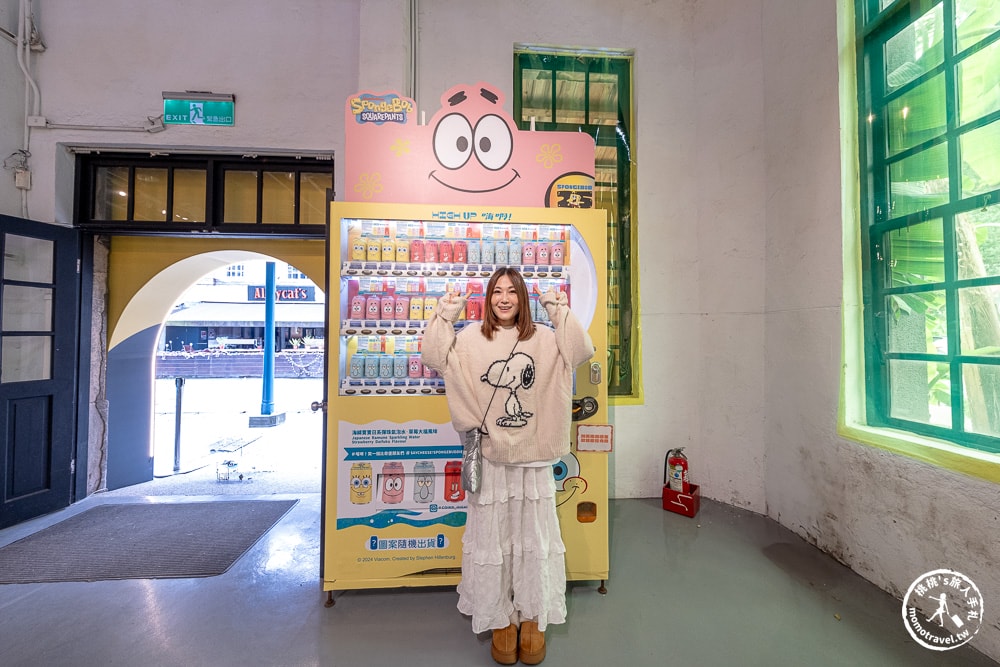 快閃店|海綿寶寶25週年快閃店(免門票)|25位全球潮流藝術家原創商品登場(展期.門票.周邊商品)