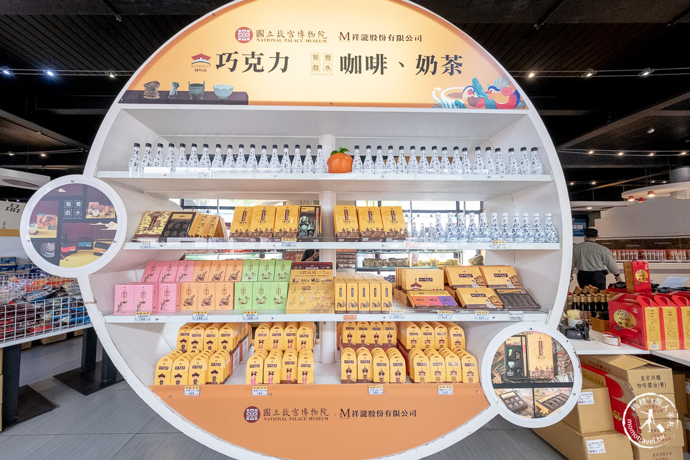 嘉義太保景點|品皇咖啡觀光工廠(免門票)|全台最大咖啡博物館-提供免費試飲!!!