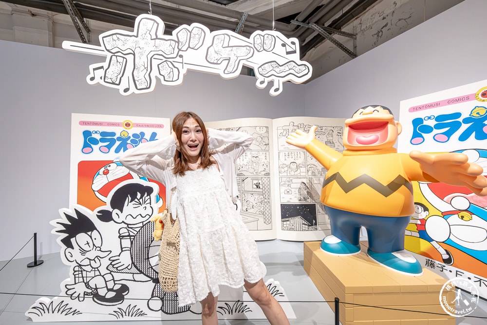 台北展覽|100%哆啦A夢&FRIENDS巡迴特展 台北站2025華山登場(展期時間.門票.周邊商品)
