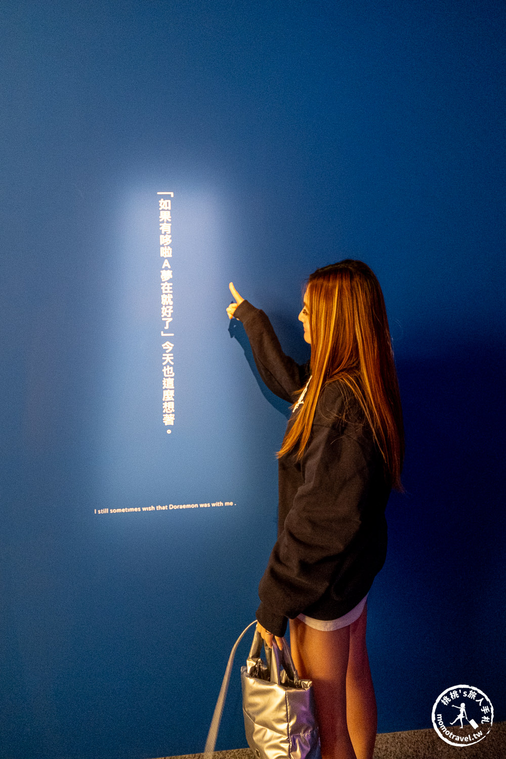 台北展覽|THE哆啦Ａ夢展 台北2023－村上隆、奈良美智、蜷川實花...28組日本知名藝術家匯聚(展期.門票.周邊商品)