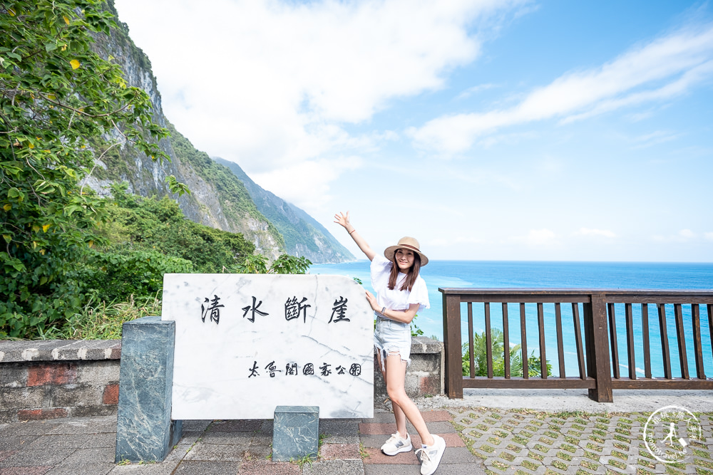 花蓮秀林景點》清水斷崖│崇德隧道口停車即可眺望蘇花公路鬼斧神工的山海景觀