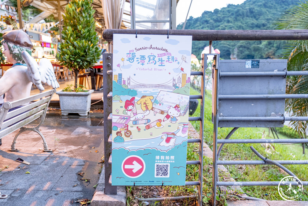 2023碧潭三麗鷗地景藝術展|繼碧潭水舞後，碧潭東岸廣場最熱鬧活動登場！(有捷運.交通停車.展出期間)