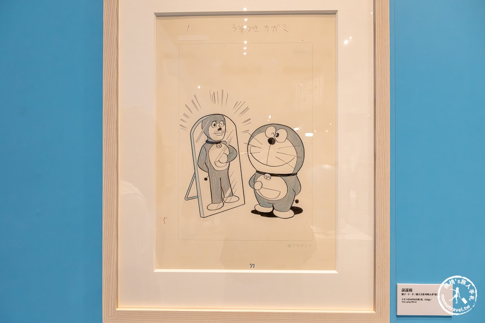 台北展覽|100%哆啦A夢&FRIENDS巡迴特展 台北站2025華山登場(展期時間.門票.周邊商品)