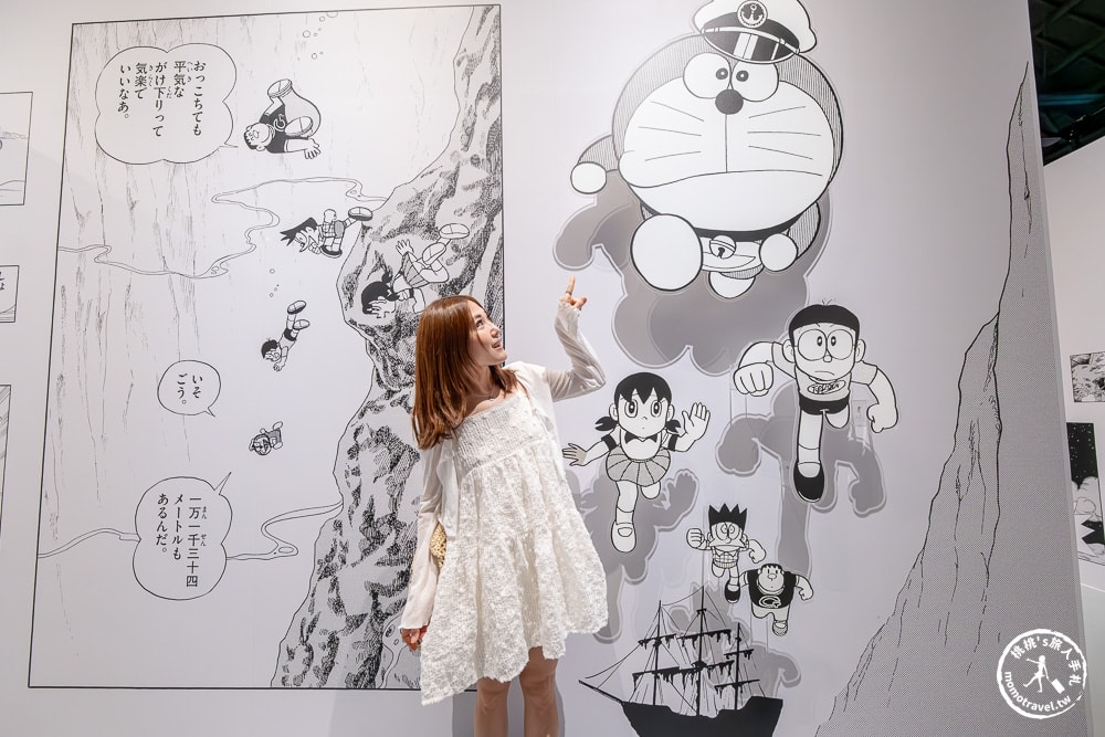 台北展覽|100%哆啦A夢&FRIENDS巡迴特展 台北站2025華山登場(展期時間.門票.周邊商品)