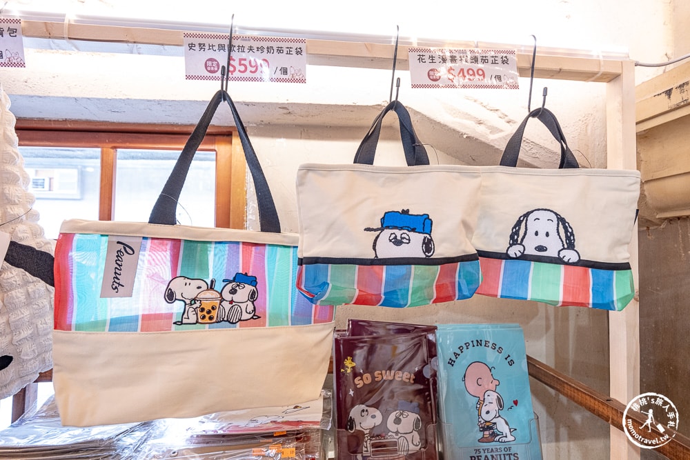 快閃店|史努比甜點世界快閃店(免門票)|必買歐拉夫抱珍奶公仔！超可愛！(展期.門票.周邊商品)
