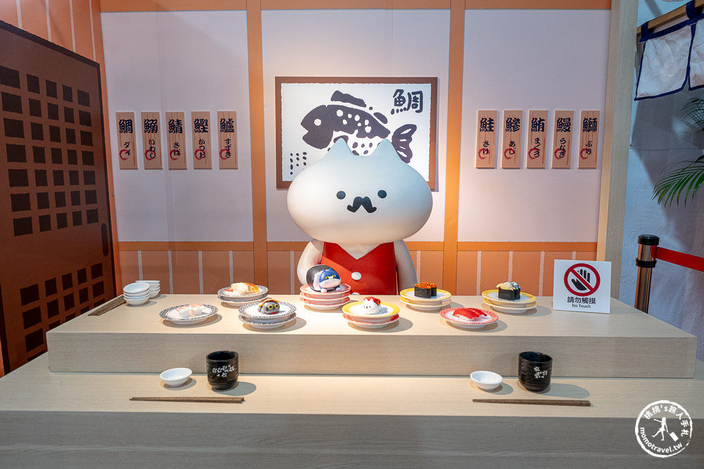 快閃店|反應過激的貓 7th Anniversary(免門票)-和你在一起(展期.看點.周邊商品)