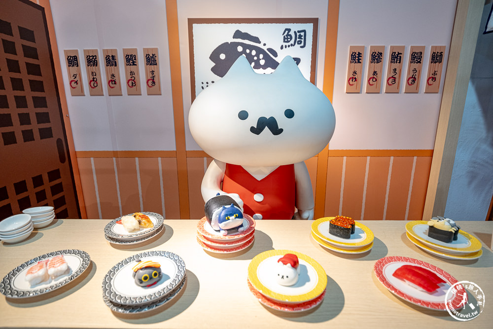 快閃店|反應過激的貓 7th Anniversary(免門票)-和你在一起(展期.看點.周邊商品)